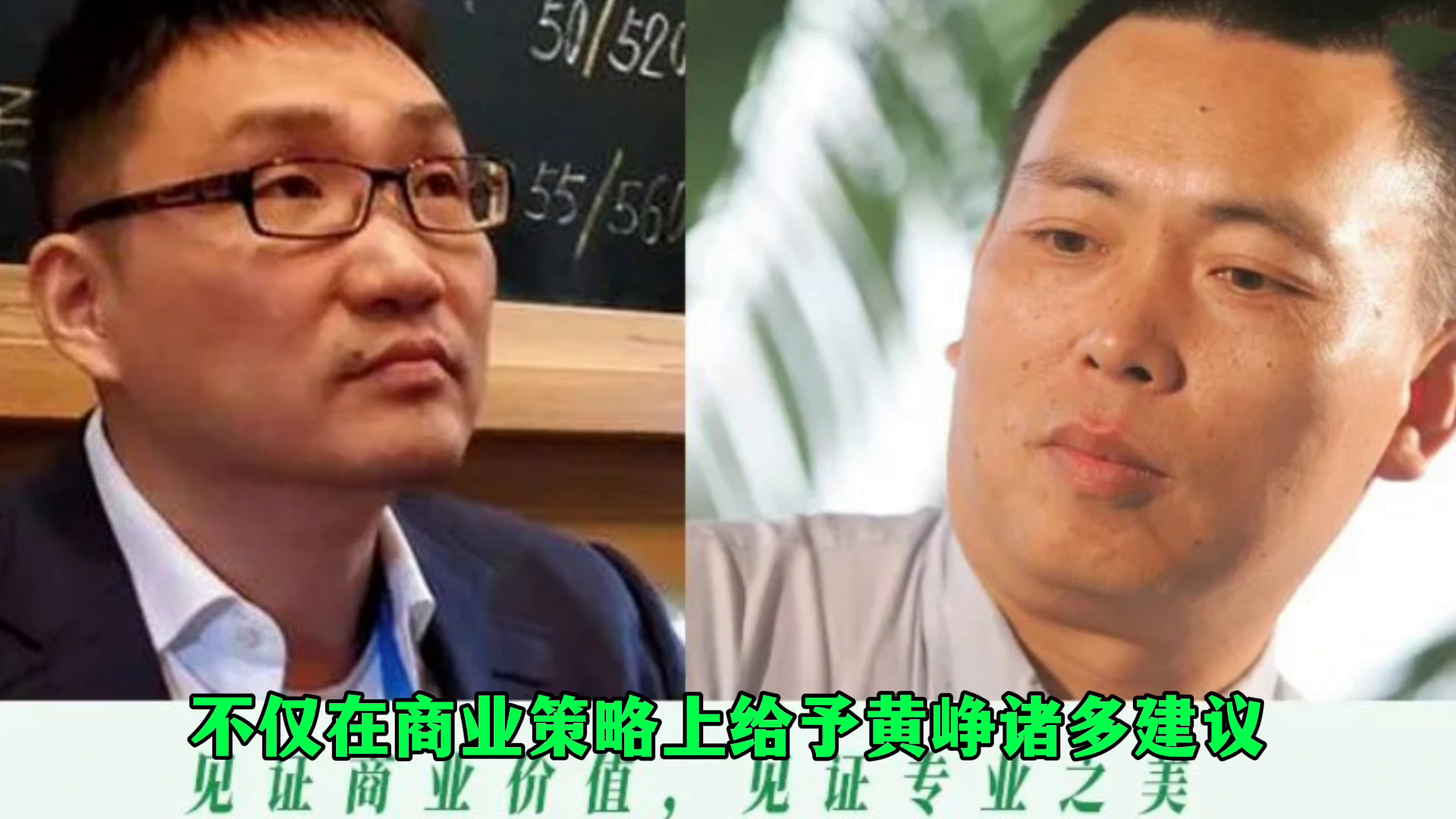 拼多多老板的故事_拼多多的老板的创业故事是什么呢,0,0,0,0.0,0,0,0,,-_拼创始人多多