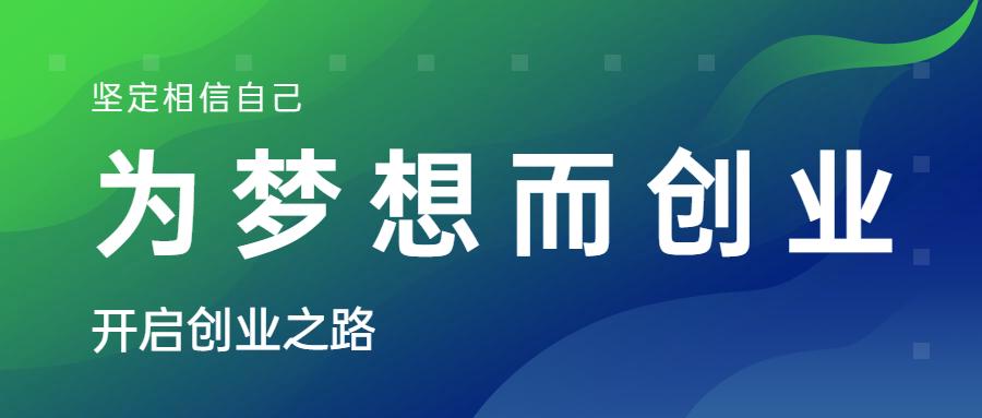 互联网副业做什么_为什么要做副业及互联网项目管理呢,0,0,0,0.0,0,0,0,,-_互联网副业搞个什么好