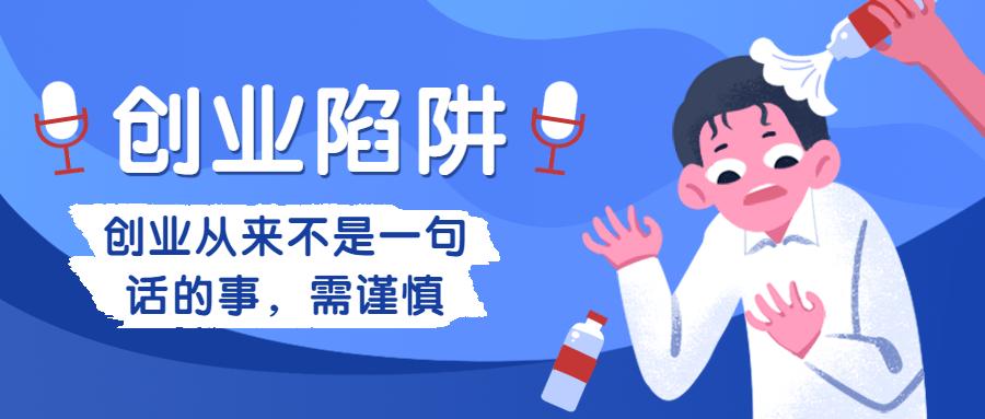 为什么要做副业及互联网项目管理呢,0,0,0,0.0,0,0,0,,-_互联网副业做什么_互联网副业搞个什么好