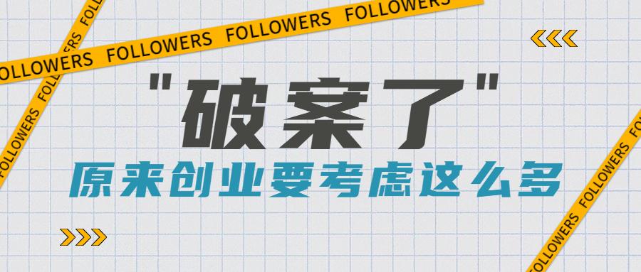 为什么要做副业及互联网项目管理呢,0,0,0,0.0,0,0,0,,-_互联网副业做什么_互联网副业搞个什么好