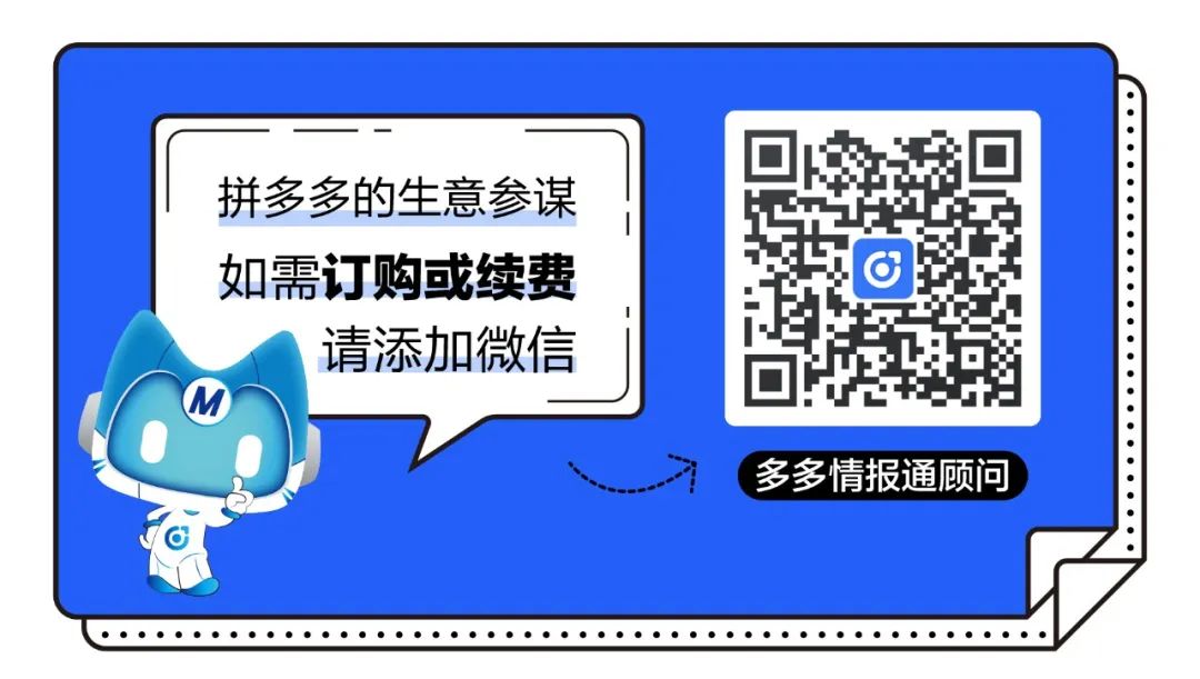 拼多多运营公司补单,0,0,0,0.0,0,0,0,,-_拼多多代运营公司补单_拼多多运营让补单是怎么回事