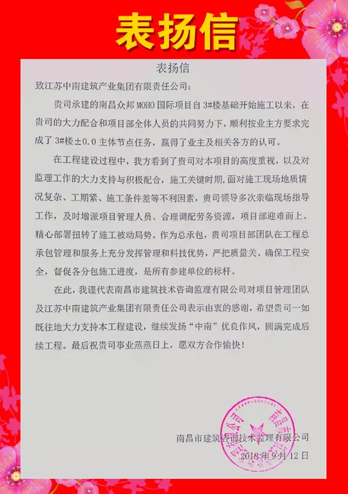 网创项目分哪些阶段做,0,0,0,0.0,0,0,0,,-_网创项目分哪些阶段做,0,0,0,0.0,0,0,0,,-_网创项目分哪些阶段做,0,0,0,0.0,0,0,0,,-