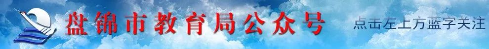 辽宁科技创新项目大赛官网,0,0,0,0.0,0,0,0,,-_辽宁省创新大赛_辽宁省科技创新服务平台