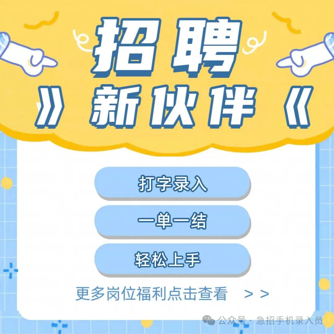 宝妈副业app_副业兼职平台大全_宝妈互联网兼职副业做什么好呢,0,0,0,0.0,0,0,0,,-