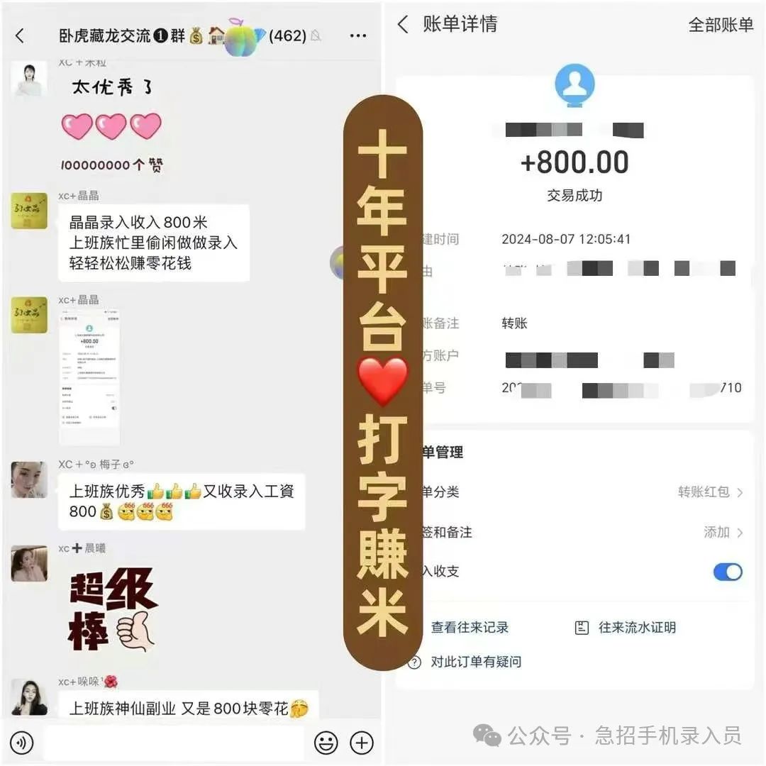 副业兼职平台大全_宝妈副业app_宝妈互联网兼职副业做什么好呢,0,0,0,0.0,0,0,0,,-