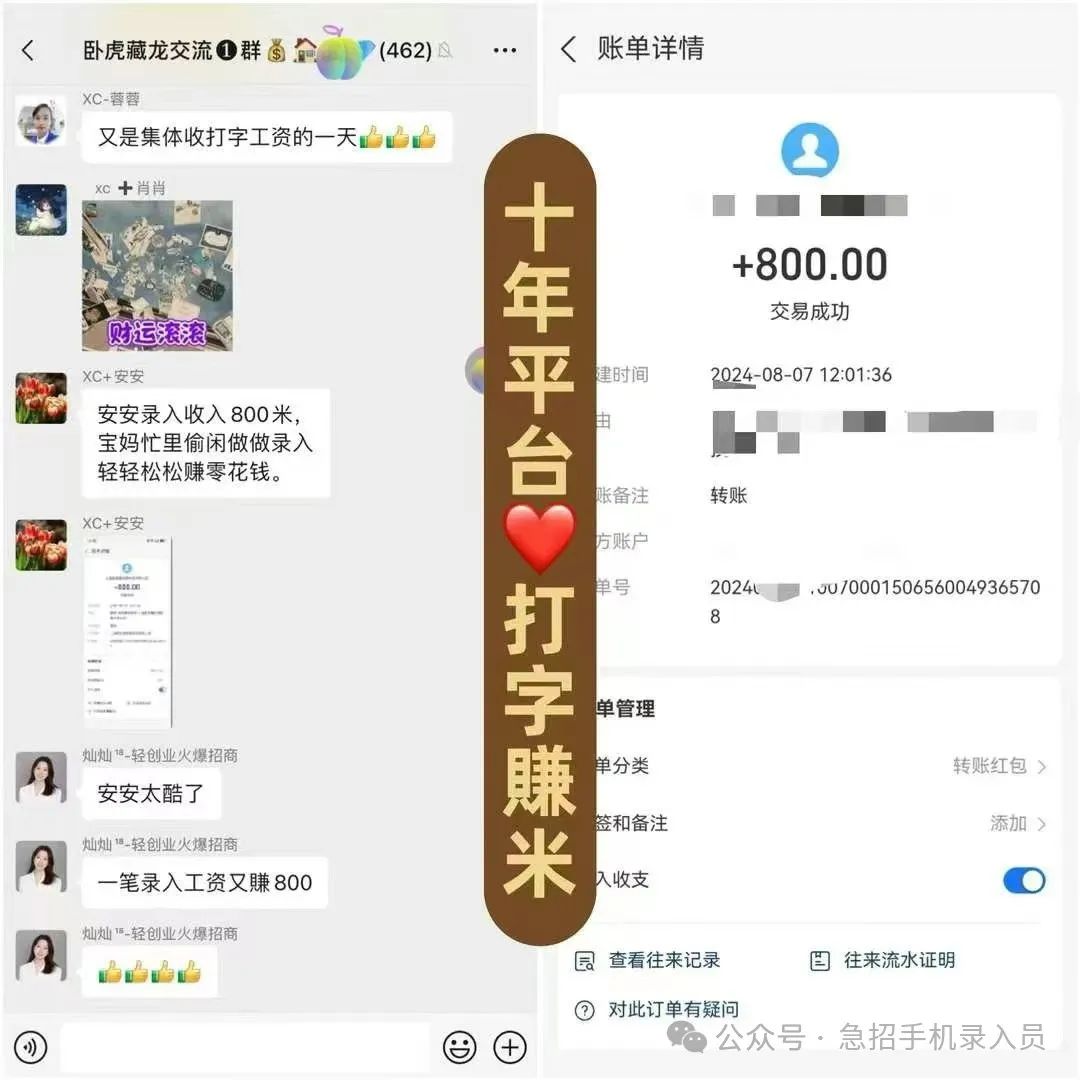 宝妈互联网兼职副业做什么好呢,0,0,0,0.0,0,0,0,,-_宝妈副业app_副业兼职平台大全