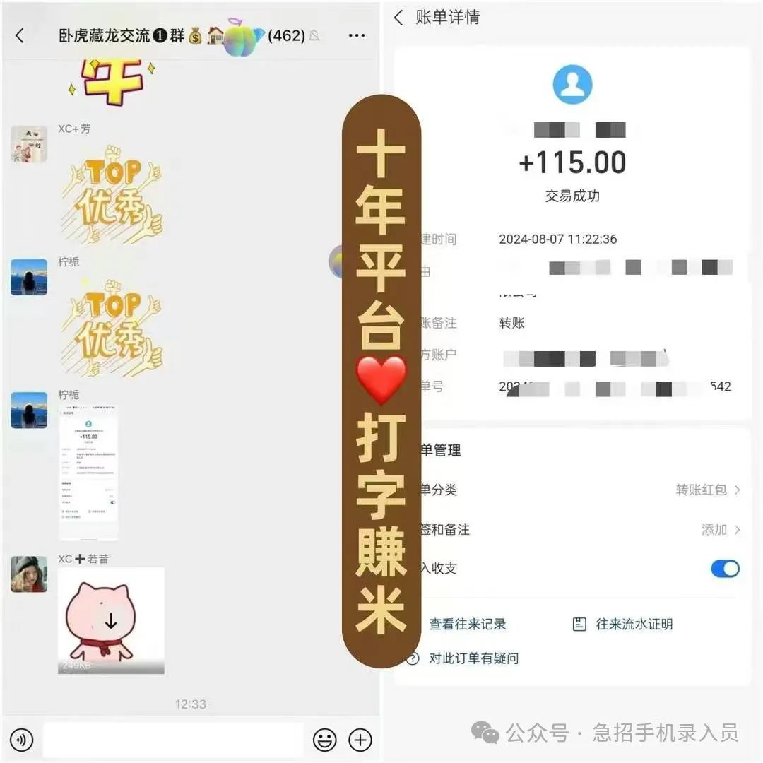 宝妈副业app_副业兼职平台大全_宝妈互联网兼职副业做什么好呢,0,0,0,0.0,0,0,0,,-