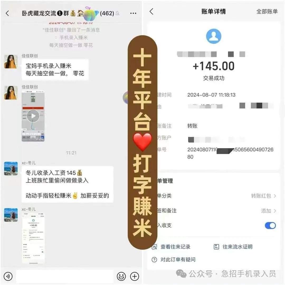 宝妈副业app_副业兼职平台大全_宝妈互联网兼职副业做什么好呢,0,0,0,0.0,0,0,0,,-