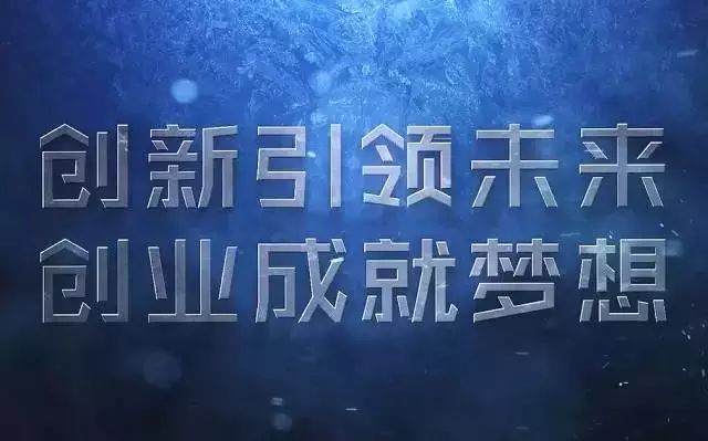 国网公司青创赛项目推进,0,0,0,0.0,0,0,0,,-_国网青创赛个人简介_国家电网青创赛方案