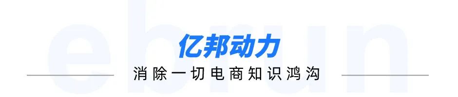 拼多多运营店赚钱吗_咸宁拼多多店运营哪家服务好,0,0,0,0.0,0,0,0,,-_多多拼咸宁运营店好服务吗