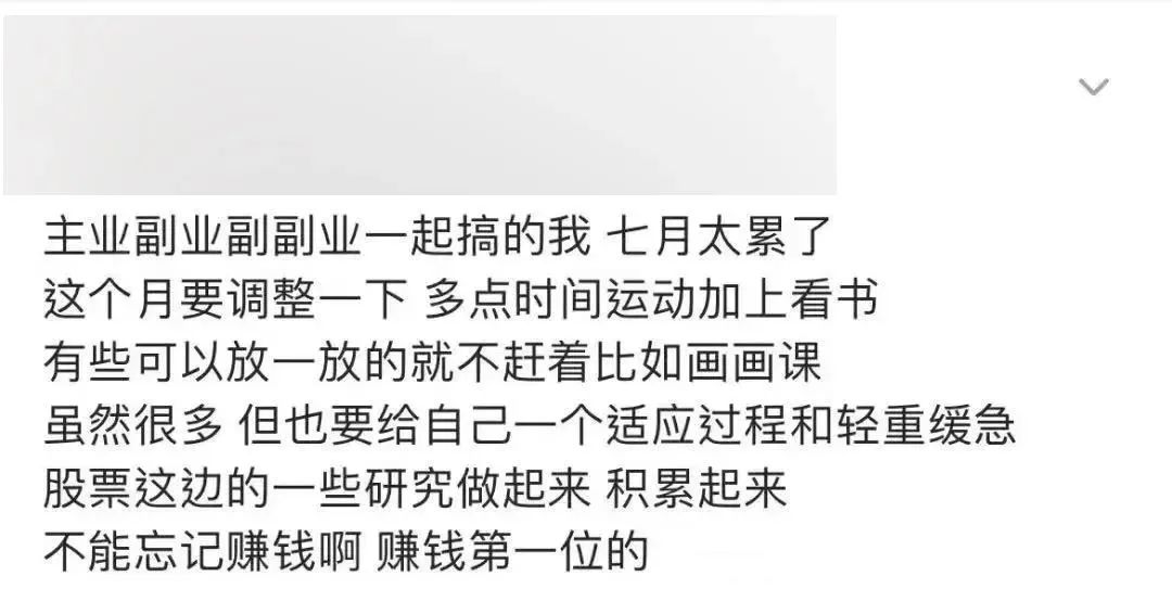 联网岗位收入副业高做工作难吗_联网岗位收入副业高做工作好吗_互联网高收入的副业有哪些工作岗位可以做,0,0,0,0.0,0,0,0,,-