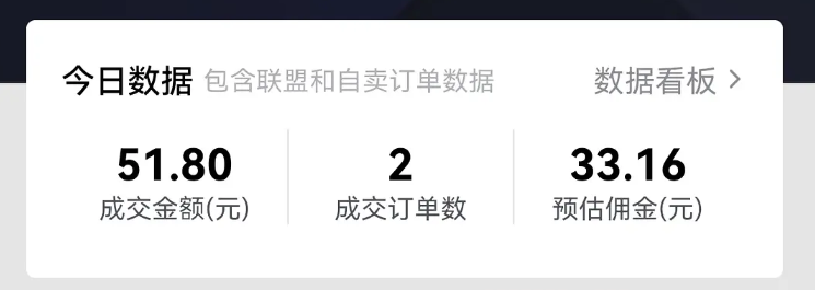 联网岗位收入副业高做工作难吗_互联网高收入的副业有哪些工作岗位可以做,0,0,0,0.0,0,0,0,,-_联网岗位收入副业高做工作好吗