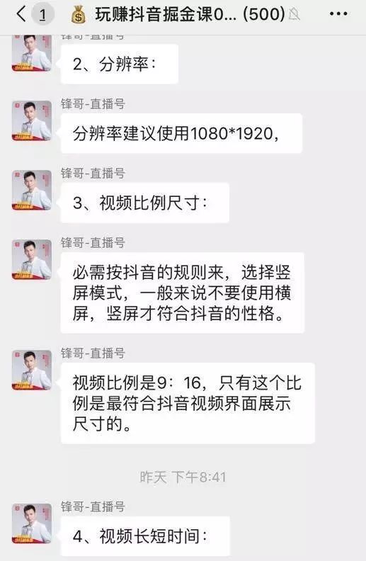 媒体运营思路_七大技巧教你玩转自媒体内容运营,0,0,0,0.0,0,0,0,,-_媒体运营课程