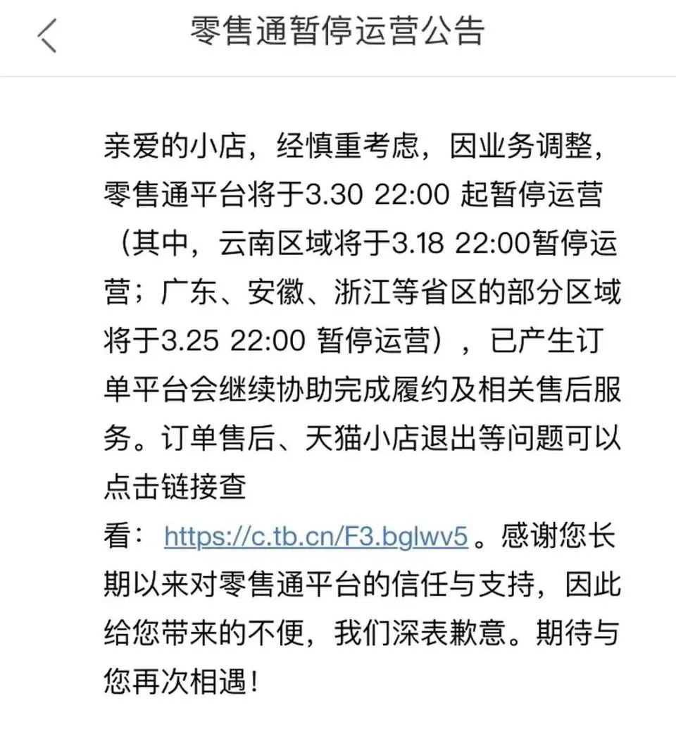 拼多多核心能力是什么_第九章大拼多多运营核心,0,0,0,0.0,0,0,0,,-_拼多多运营的核心