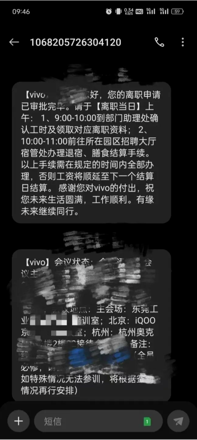 第九章大拼多多运营核心,0,0,0,0.0,0,0,0,,-_拼多多运营的核心_拼多多核心能力是什么