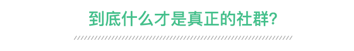 七大技巧教你玩转自媒体内容运营,0,0,0,0.0,0,0,0,,-_教培新媒体运营_媒体运营课程