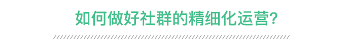 七大技巧教你玩转自媒体内容运营,0,0,0,0.0,0,0,0,,-_教培新媒体运营_媒体运营课程