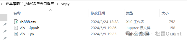 视频源码怎么用是什么_视频源码_教学视频网站源码,0,0,0,0.0,0,0,0,,-