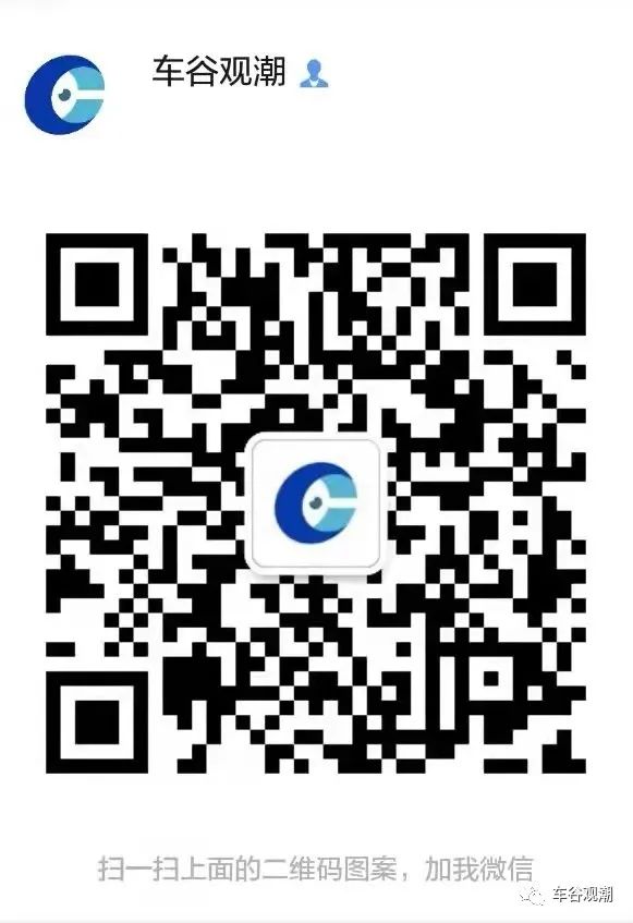 武汉市智能网联汽车创新产业园项目招标,0,0,0,0.0,0,0,0,,-_武汉智能网联汽车制造基地_武汉智能网联汽车创新产业园