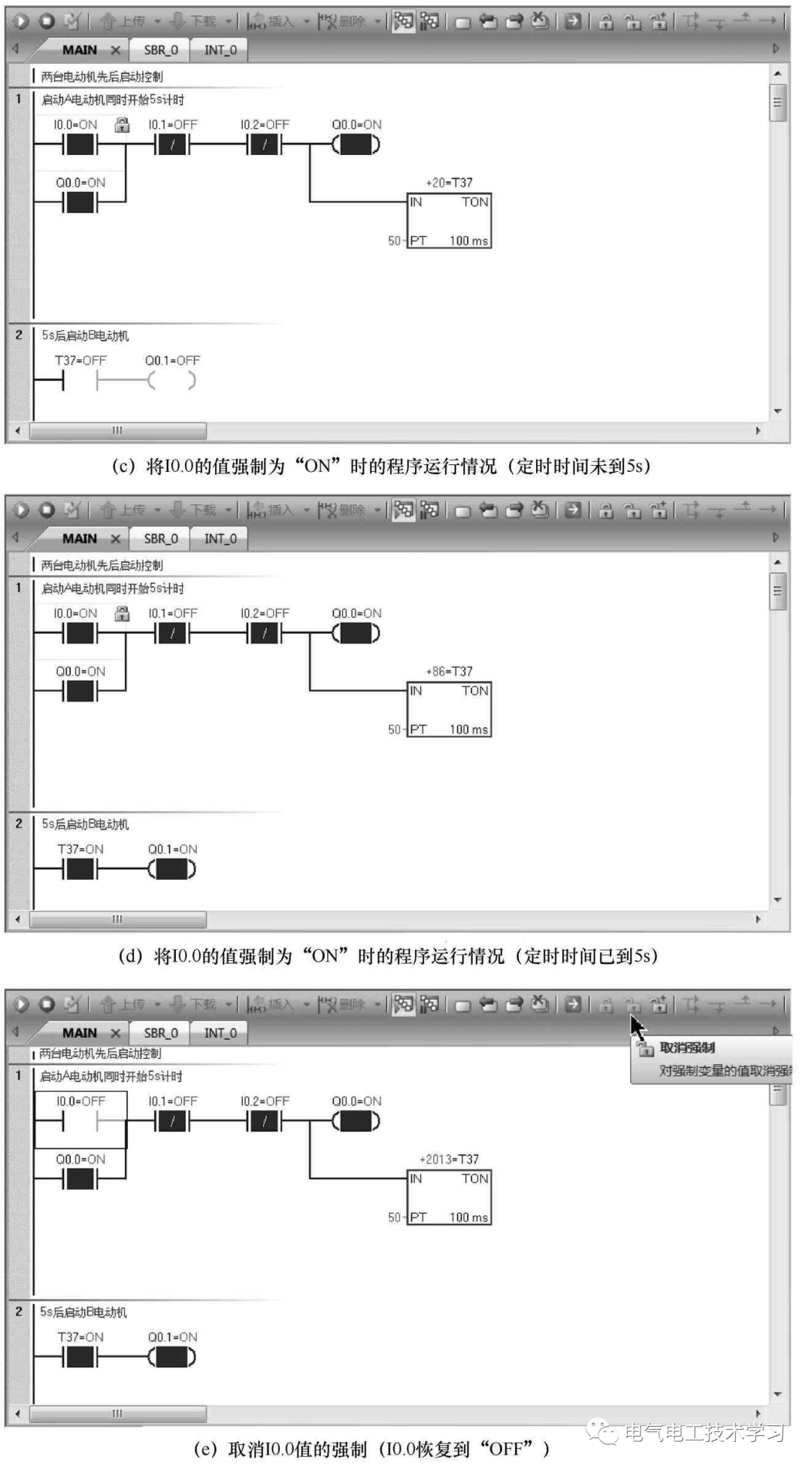 网络工具软件的理解,0,0,0,0.0,0,0,0,,-_网络工具软件的理解,0,0,0,0.0,0,0,0,,-_网络工具软件的理解,0,0,0,0.0,0,0,0,,-