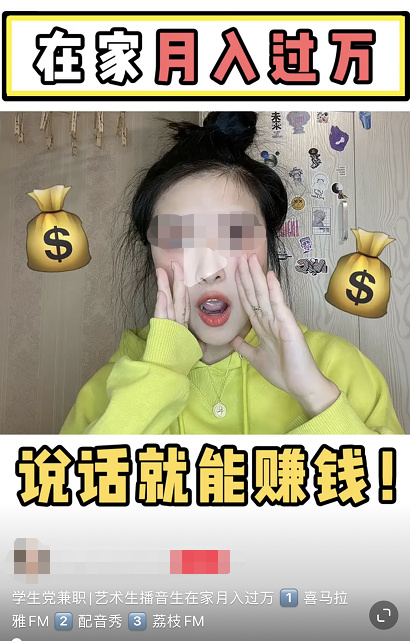 互联网副业搞个什么好_有什么网络副业可做知乎_互联网低成本副业做什么比较靠谱,0,0,0,0.0,0,0,0,,-