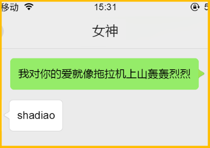 知乎上的副业赚钱真的有用吗_2019年互联网副业做什么好呢知乎吧,0,0,0,0.0,0,0,0,,-_知乎副业赚钱