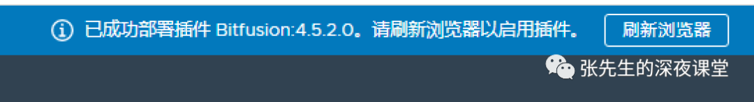 插件加密_插件登录_网站密码不能输入需要什么插件,0,0,0,0.0,0,0,0,,-