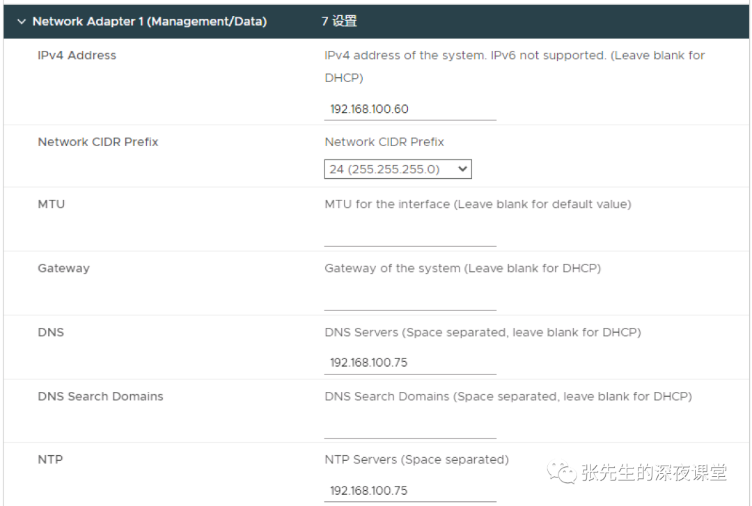 插件登录_网站密码不能输入需要什么插件,0,0,0,0.0,0,0,0,,-_插件加密