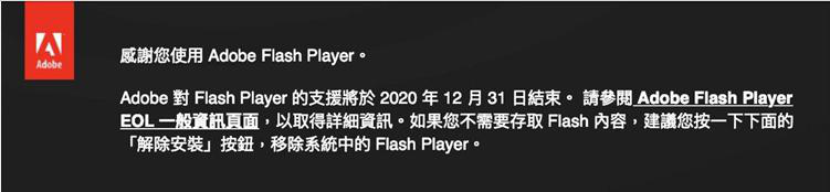 知乎插件_安全无插件的软件下载网站知乎,0,0,0,0.0,0,0,0,,-_知乎插件via