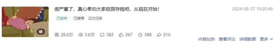 互联网有哪些可以做副业的工作呢,0,0,0,0.0,0,0,0,,-_网络副业做什么好_适合做副业的网络工作