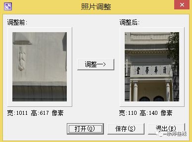 工具软件有哪些版本_工具软件有什么,0,0,0,0.0,0,0,0,,-_工具软件有哪些分类