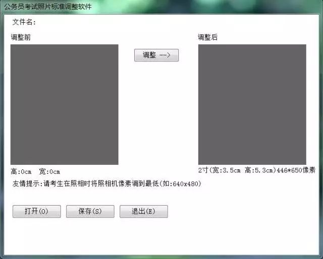 工具软件有哪些版本_工具软件有哪些分类_工具软件有什么,0,0,0,0.0,0,0,0,,-