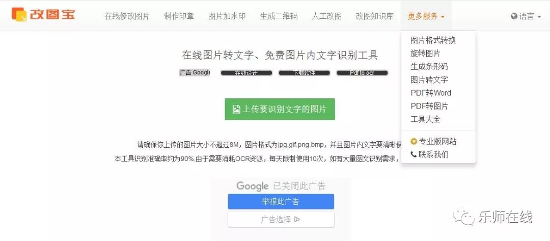 工具软件有哪些版本_工具软件有哪些分类_工具软件有什么,0,0,0,0.0,0,0,0,,-