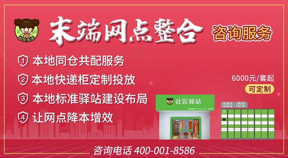 拼多多培训机构排名_上饶拼多多运营培训学校排名,0,0,0,0.0,0,0,0,,-_上海拼多多运营培训学校