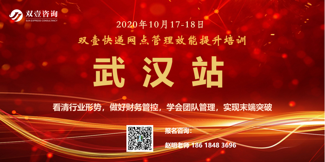 上饶拼多多运营培训学校排名,0,0,0,0.0,0,0,0,,-_上海拼多多运营培训学校_拼多多培训机构排名