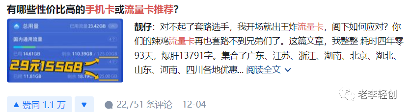 网上创业项目有哪些_适合个人网上创业的项目有哪些内容,0,0,0,0.0,0,0,0,,-_网上创业有哪些