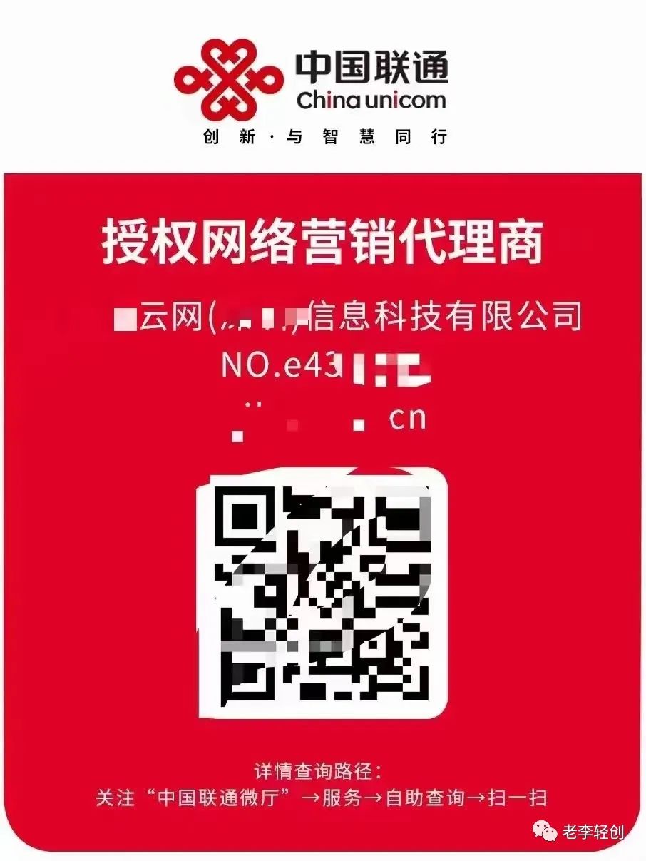 网上创业项目有哪些_适合个人网上创业的项目有哪些内容,0,0,0,0.0,0,0,0,,-_网上创业有哪些