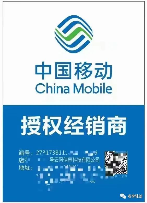 适合个人网上创业的项目有哪些内容,0,0,0,0.0,0,0,0,,-_网上创业项目有哪些_网上创业有哪些