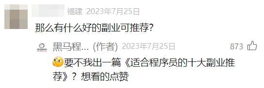 网络视频挣钱_用互联网做什么副业比较好挣钱呢视频,0,0,0,0.0,0,0,0,,-_互联网视频赚钱