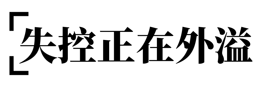 宿迁拼多多运营公司_宿迁拼多多运营培训新闻,0,0,0,0.0,0,0,0,,-_新沂市拼多多运营