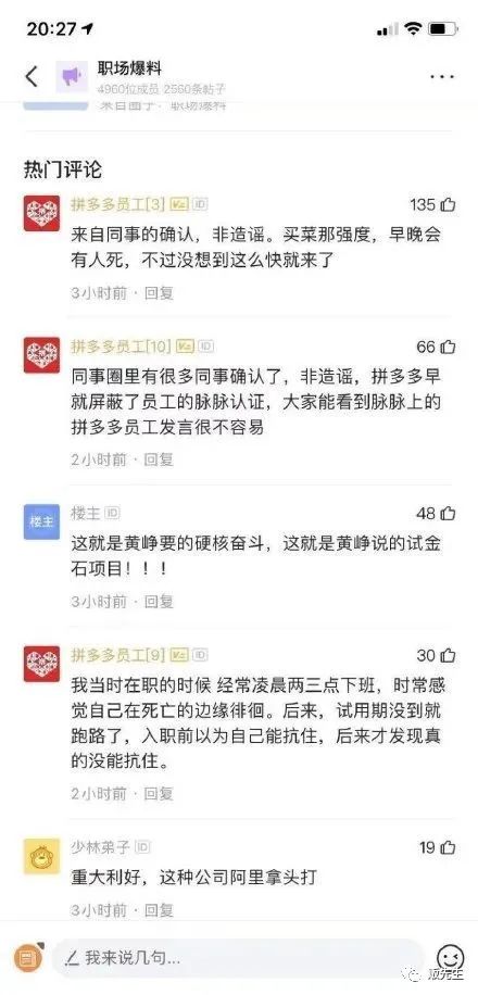 拼多多设置运营子帐号安全吗_拼多多运营权限是包括什么_拼多多运营权限子账号,0,0,0,0.0,0,0,0,,-