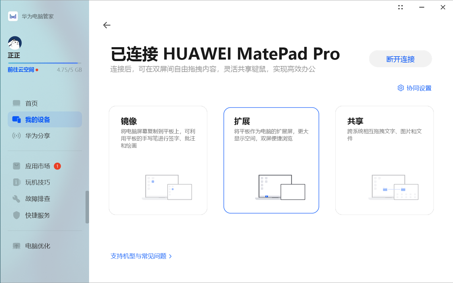 网站顶部显示预加载进度条插件,0,0,0,0.0,0,0,0,,-_页面加载进度条_加载插件快捷键