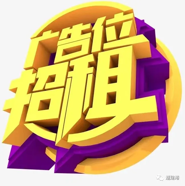 电气经理招聘_电气副经理招聘_创益电气招聘主网工程项目经理,0,0,0,0.0,0,0,0,,-