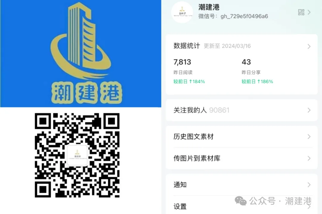 电气副经理招聘_创益电气招聘主网工程项目经理,0,0,0,0.0,0,0,0,,-_电气经理招聘