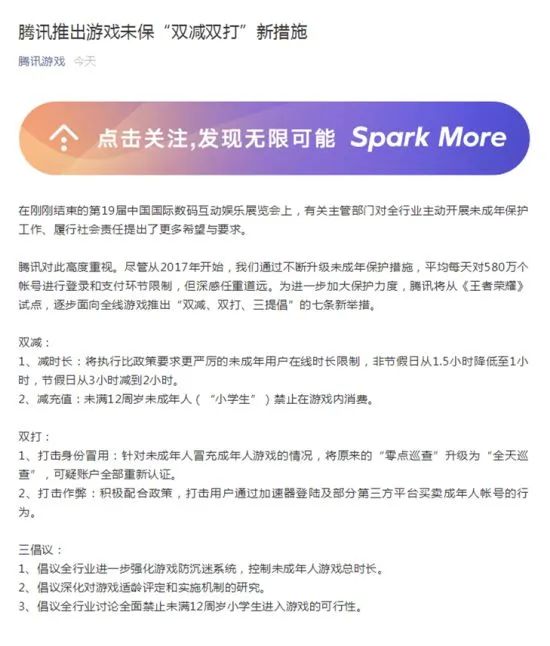 免费游戏挣钱_免费赚钱游戏平台_可以赚钱的免费网络游戏,0,0,0,0.0,0,0,0,,-