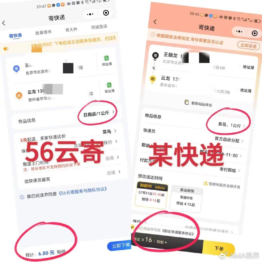 现在网络创业有哪些好项目,0,0,0,0.0,0,0,0,,-_网络上创业项目_网络创业新项目