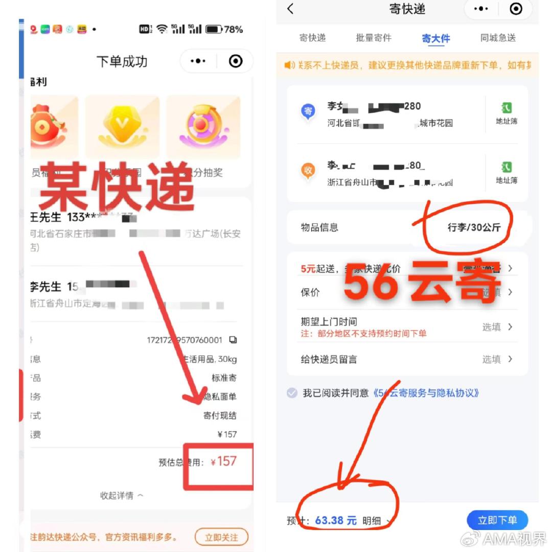 网络创业新项目_网络上创业项目_现在网络创业有哪些好项目,0,0,0,0.0,0,0,0,,-