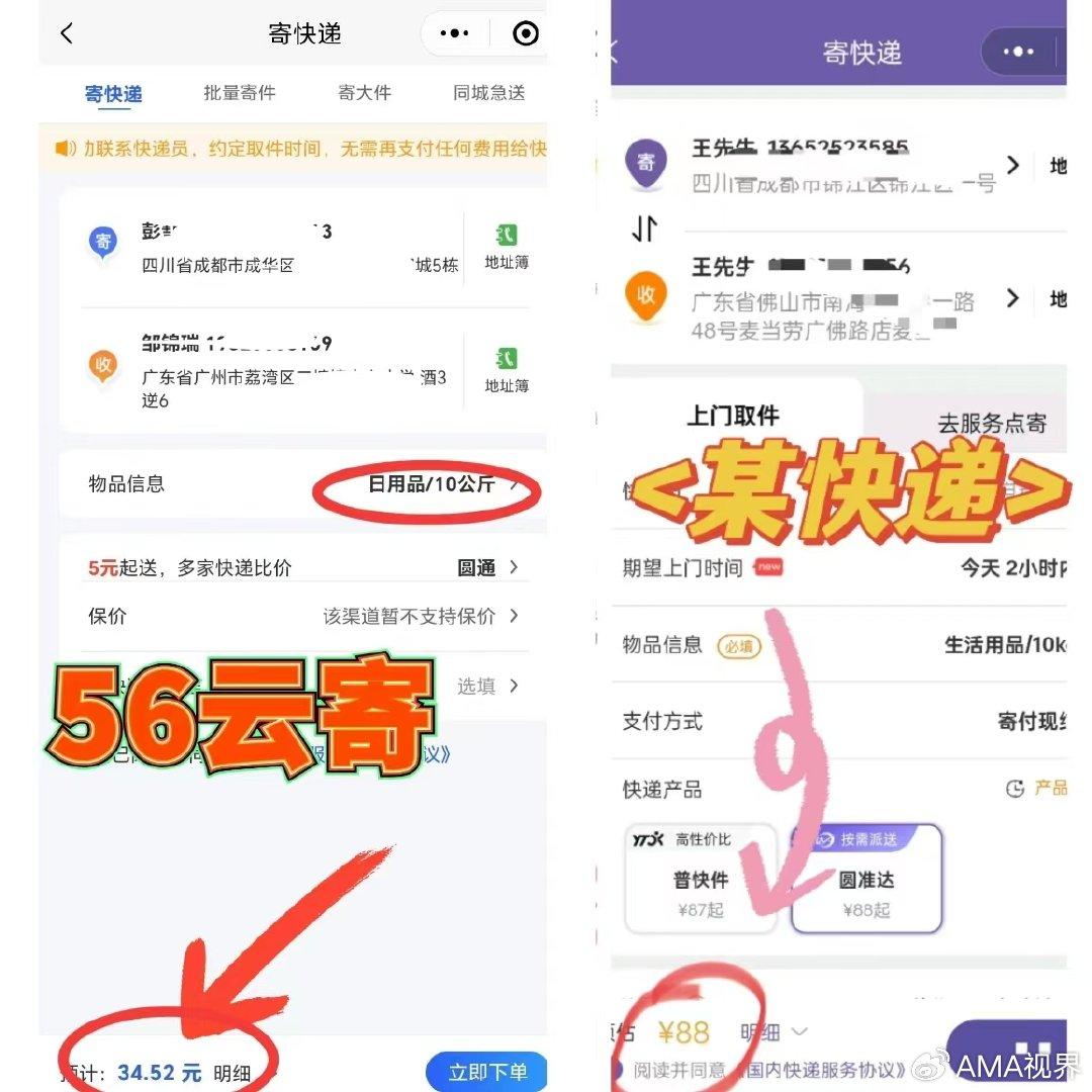 现在网络创业有哪些好项目,0,0,0,0.0,0,0,0,,-_网络创业新项目_网络上创业项目