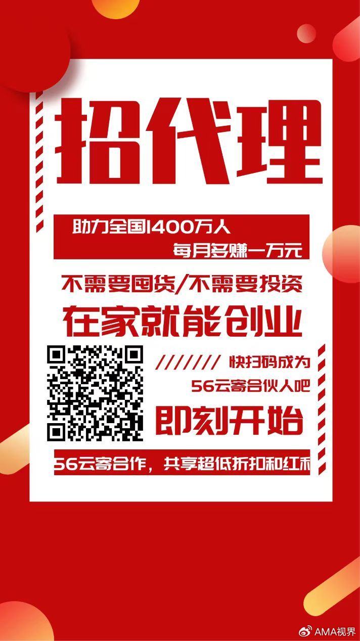 网络上创业项目_现在网络创业有哪些好项目,0,0,0,0.0,0,0,0,,-_网络创业新项目