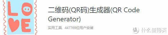 网站播放器音乐插件,0,0,0,0.0,0,0,0,,-_插件播放器下载_播放插件安装